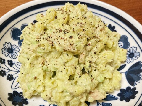 アボカド&ツナのマカロニサラダ